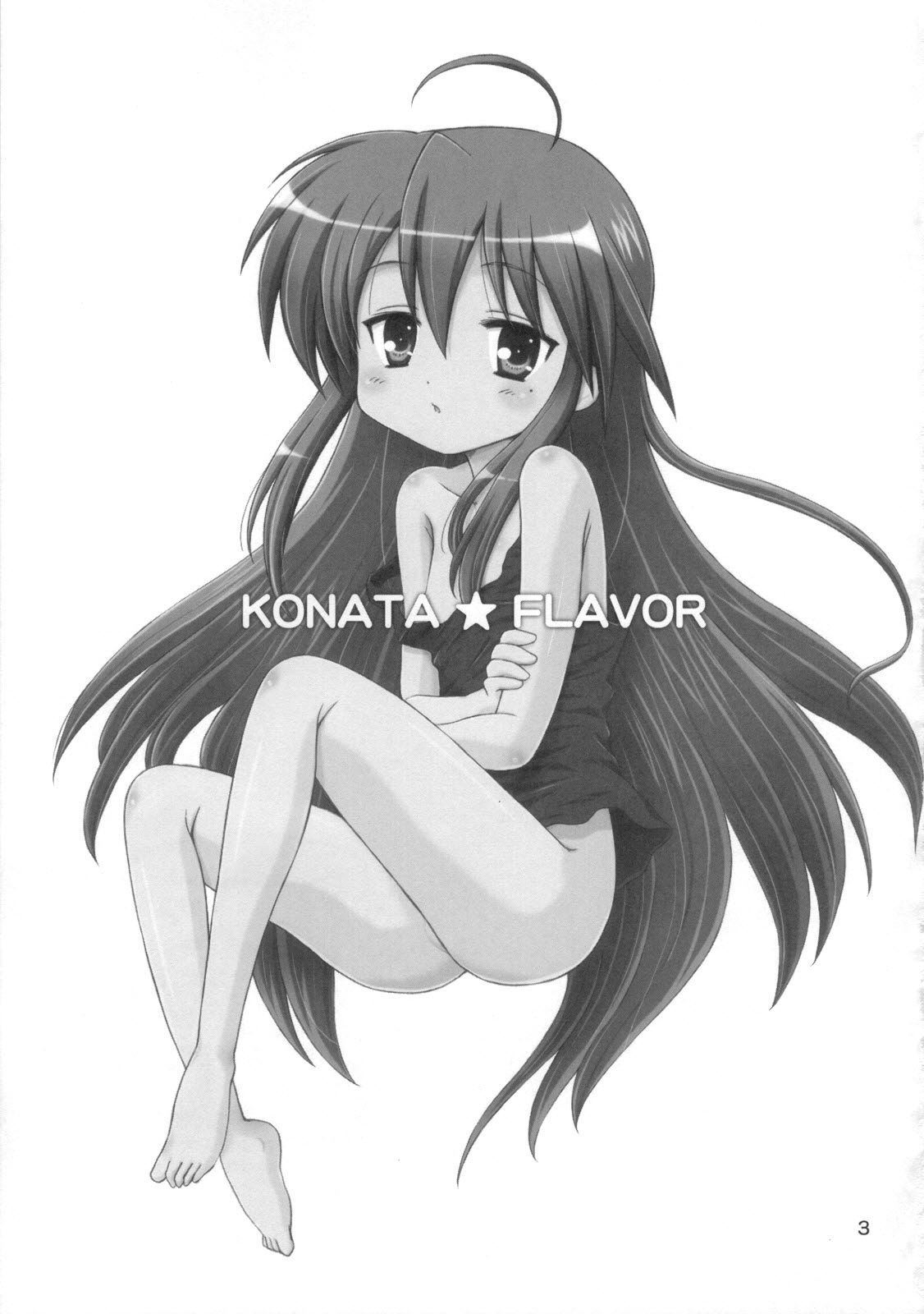 Konata Flavor page 3 full