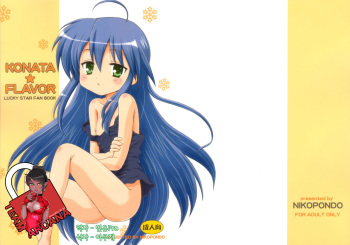 Konata Flavor cover