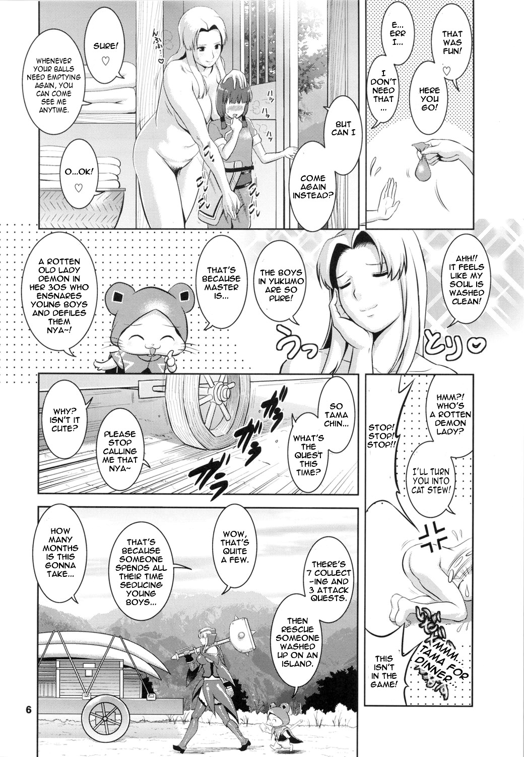 Matured Hunter page 6 full