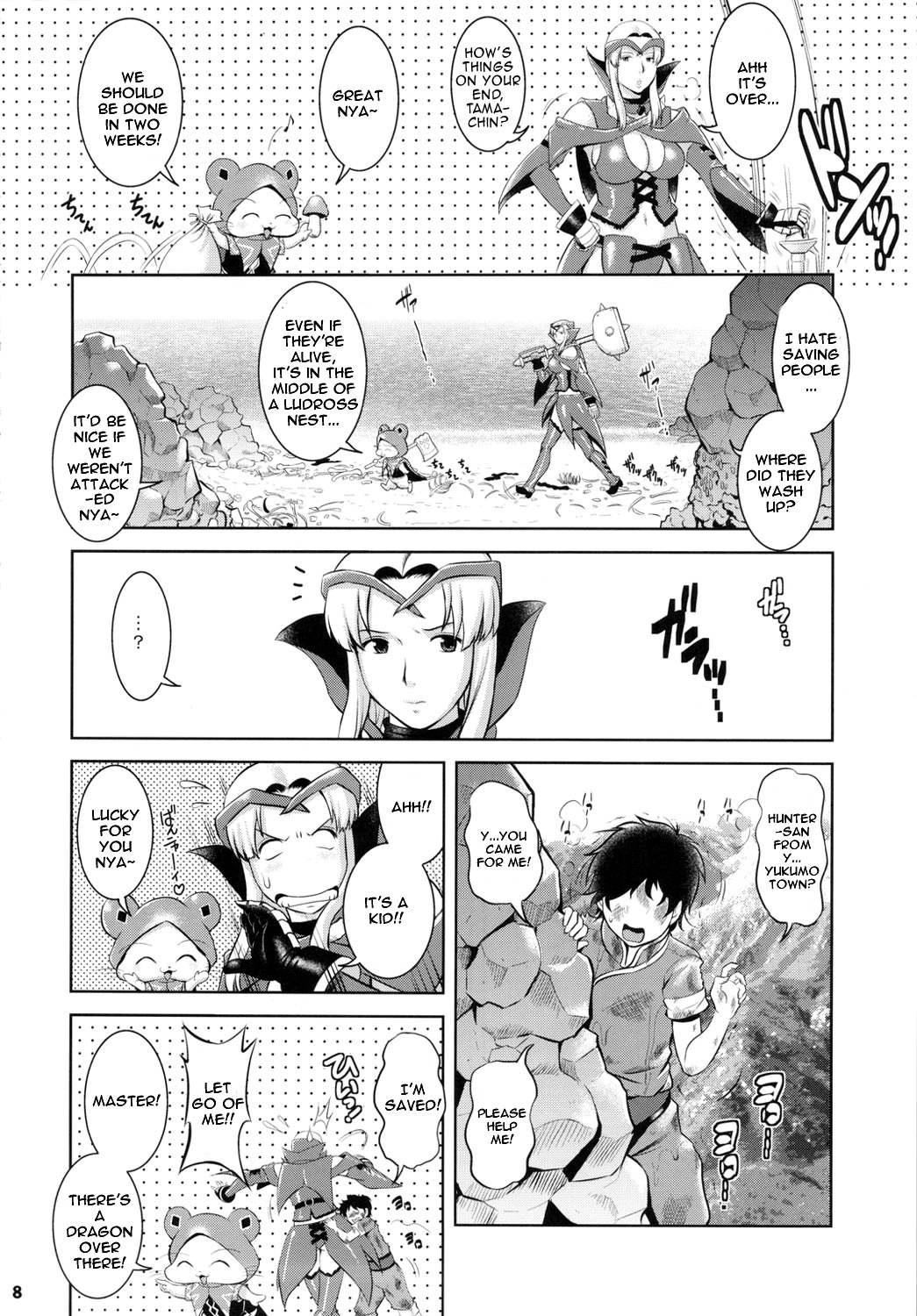 Matured Hunter page 8 full