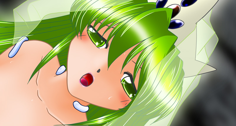 Kuppuku Nen'eki page 2 full