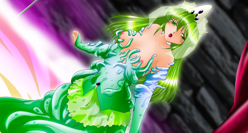 Kuppuku Nen'eki page 3 full