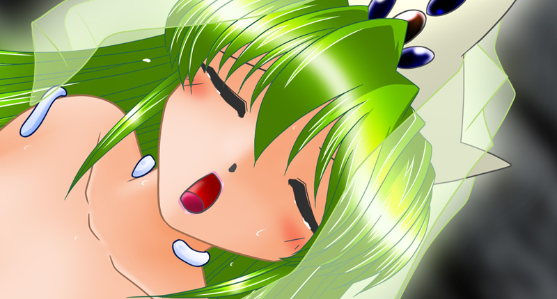 Kuppuku Nen'eki page 4 full