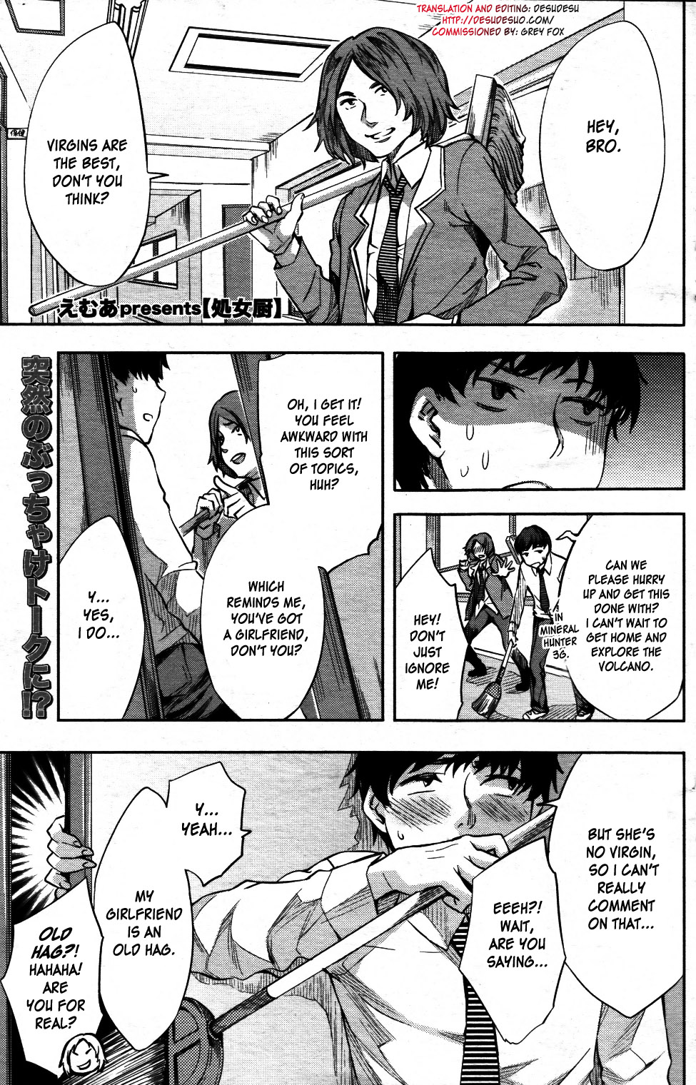 Shojo Chu! | Virgin Addict page 2 full