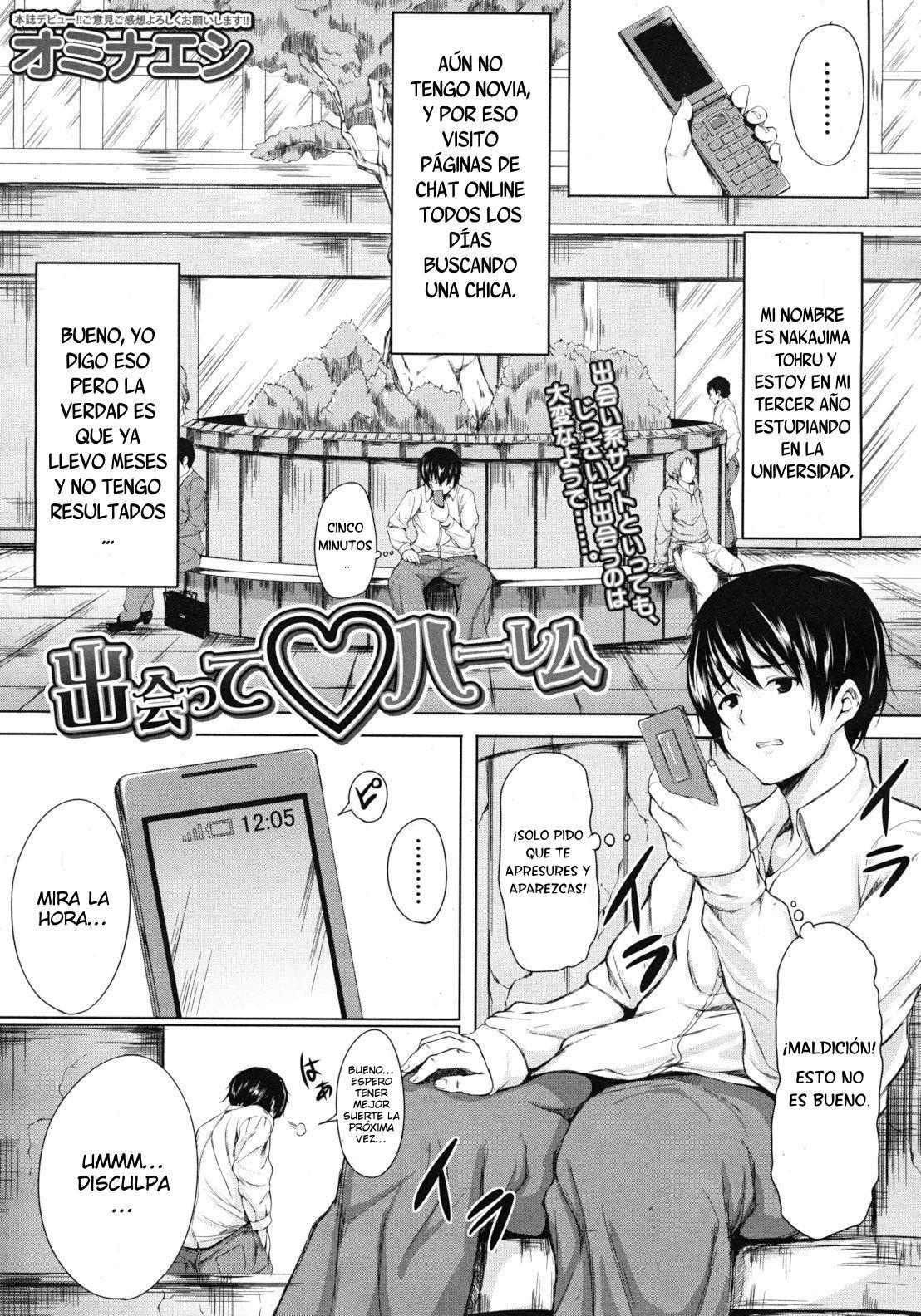 Deatte Harem page 1 full