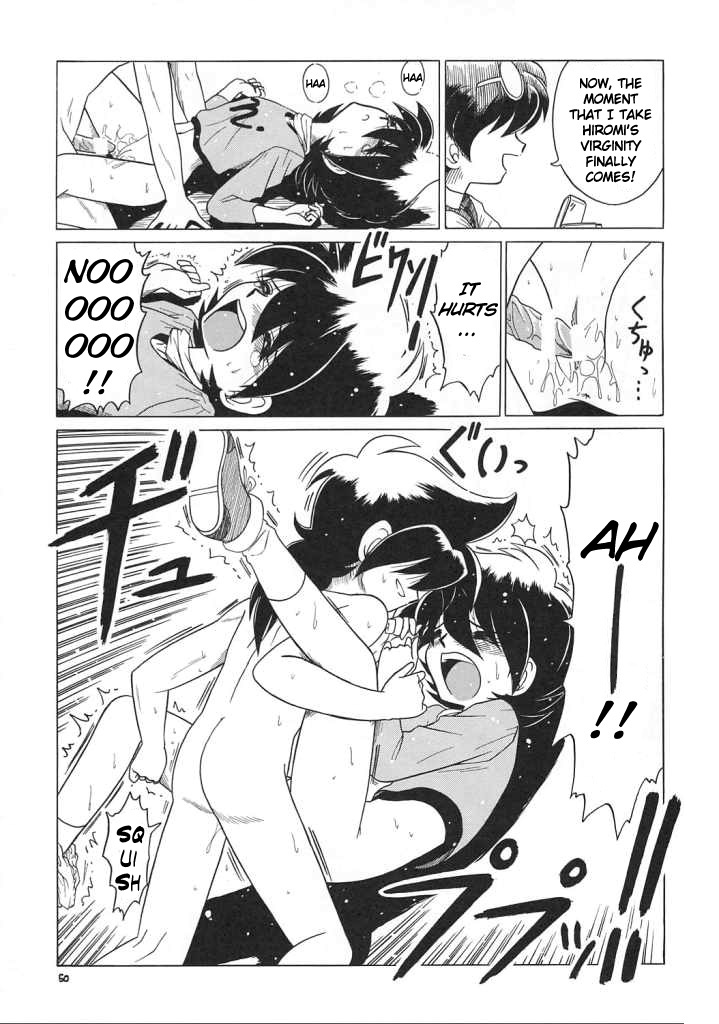 Anime Heroine Shokei Baibu Goumon Sono 2 page 8 full