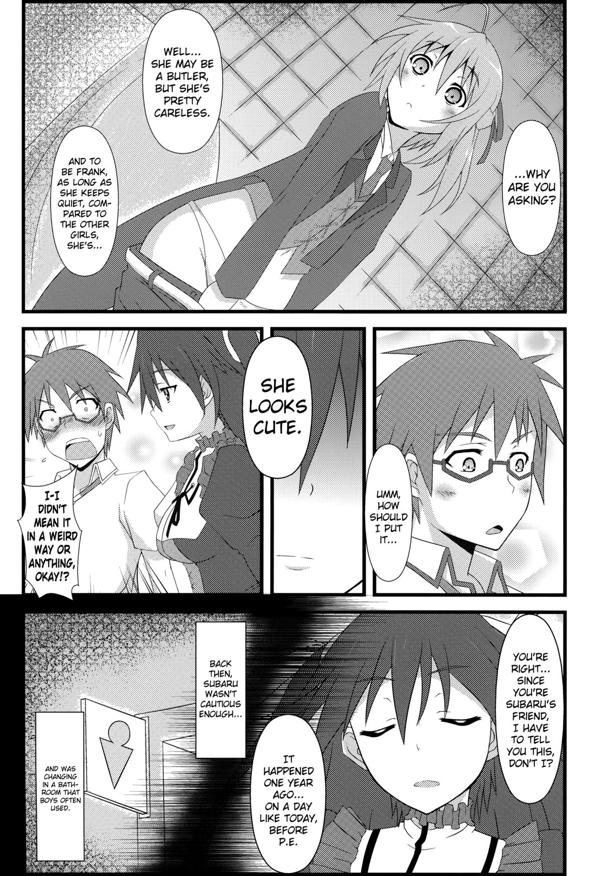 Mawakichi! page 3 full