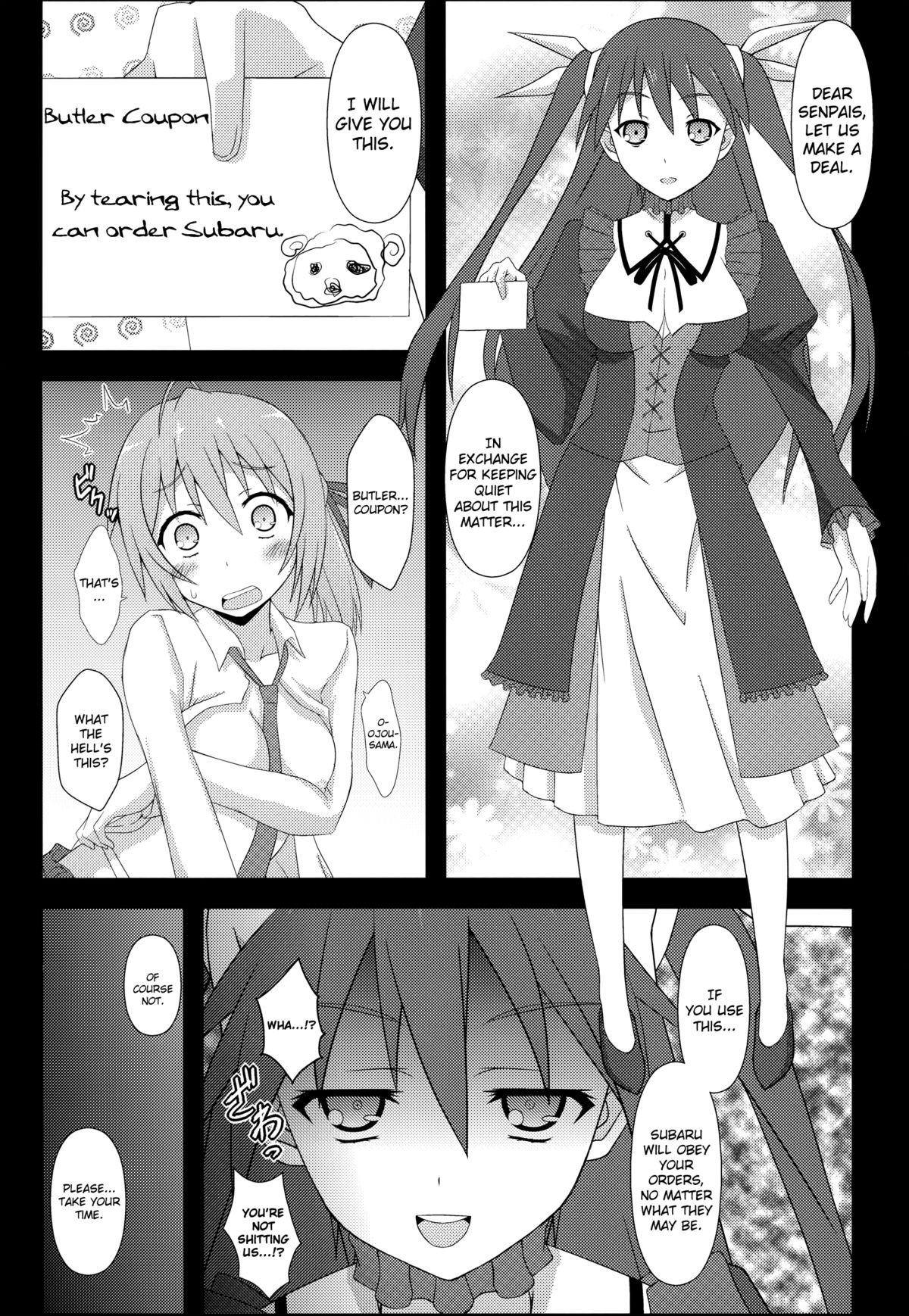Mawakichi! page 5 full