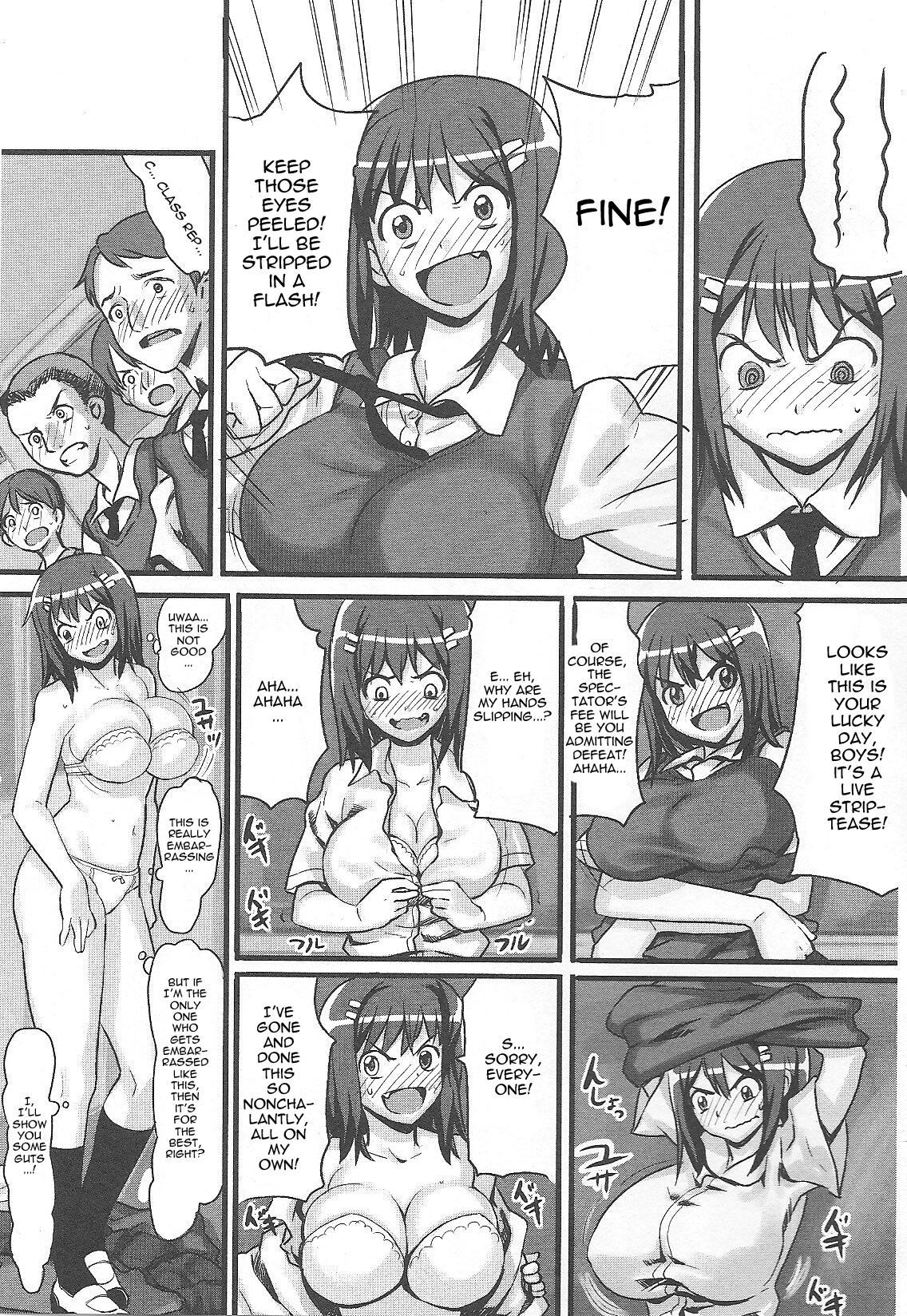 Iin-chou wa Suppon Pon | The Class Rep is Buck Naked page 3 full