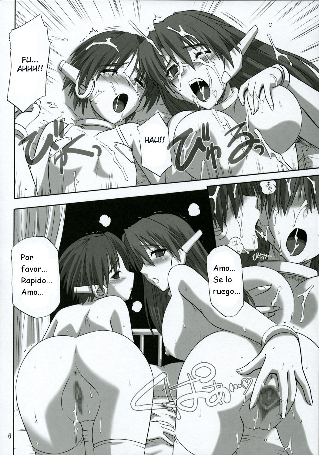 ToyHeart 2 page 6 full