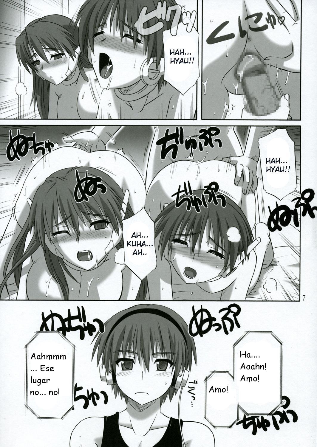 ToyHeart 2 page 7 full