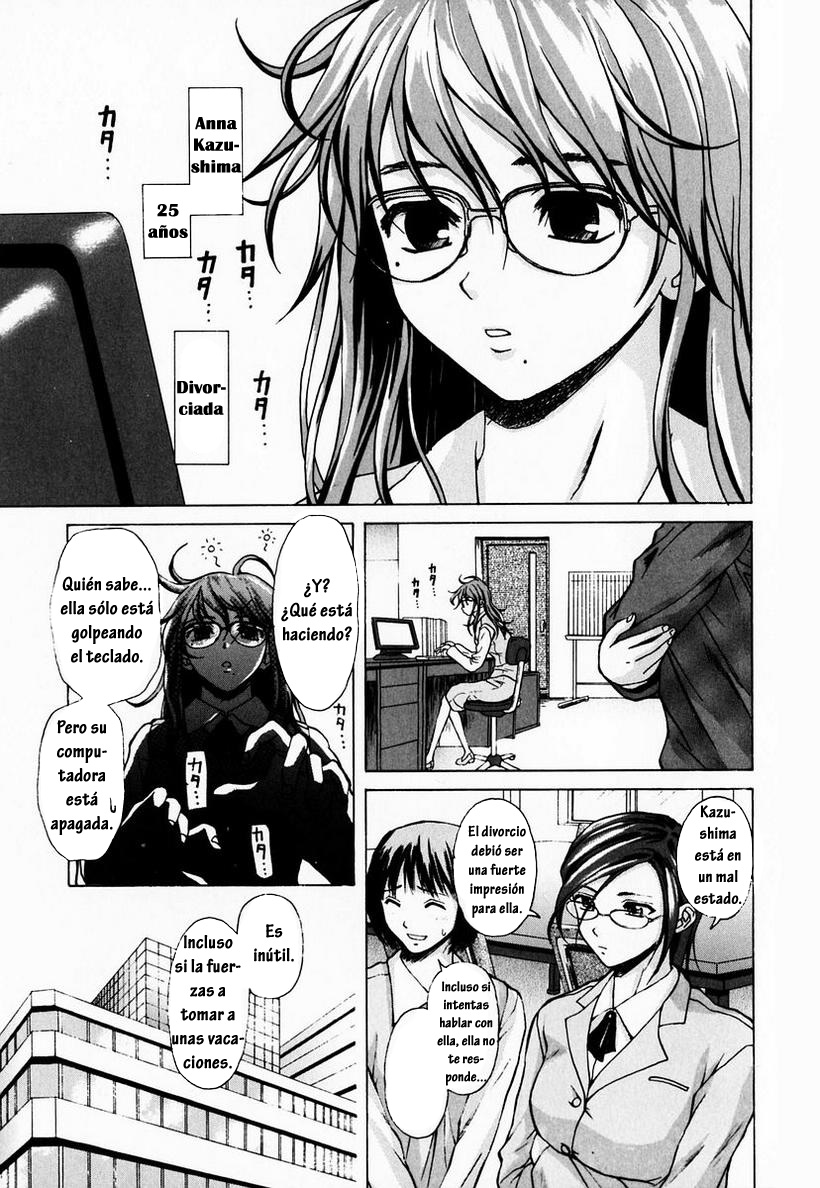 Ane to Otouto to - Sister &amp; Brother page 6 full