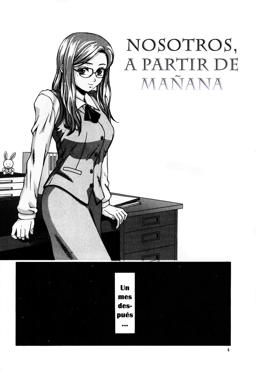 Ane to Otouto to - Sister &amp; Brother page 7 full