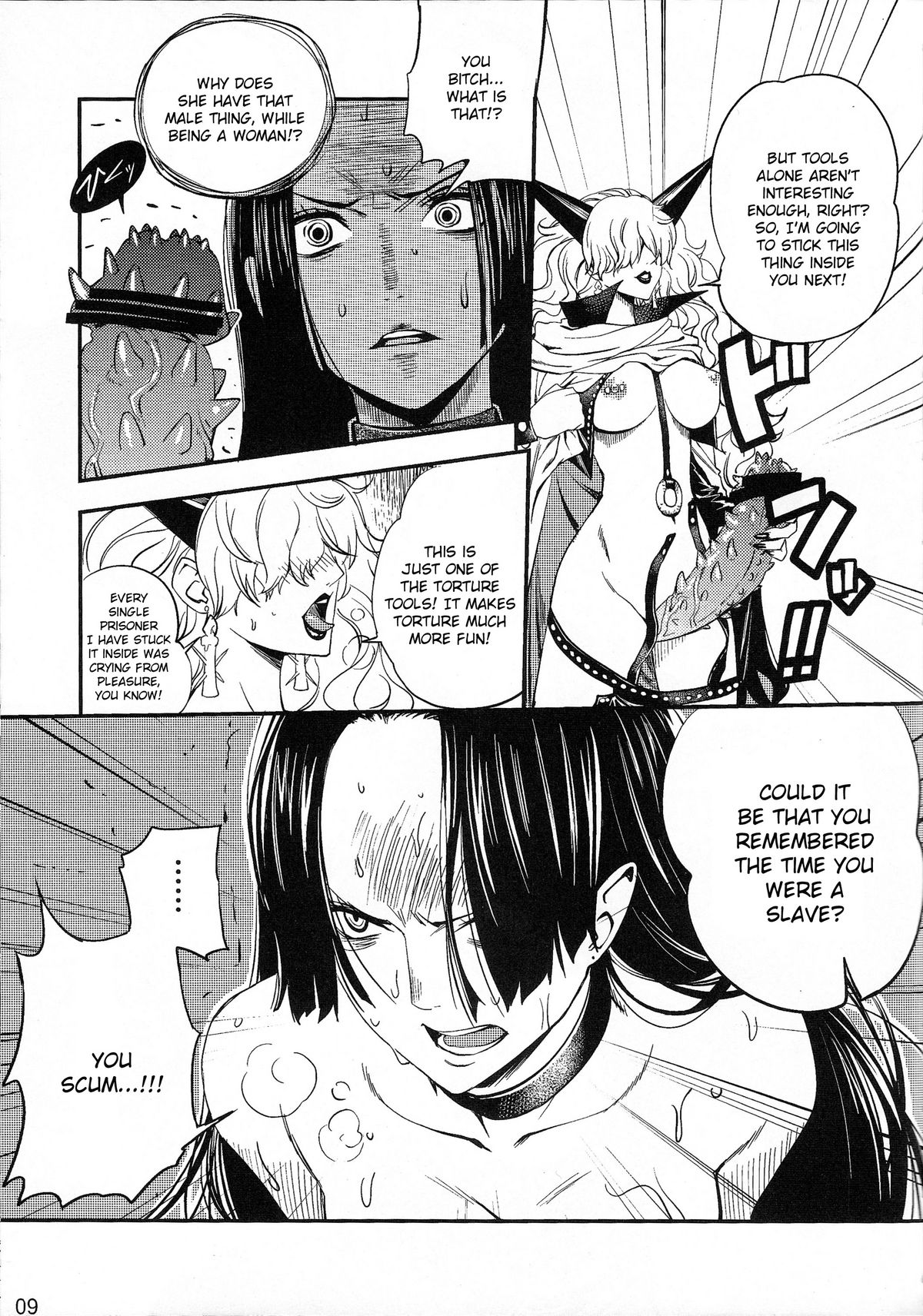 Onnagoroshi Hebi no Jigoku | Hell of the Woman Killing Snake page 7 full
