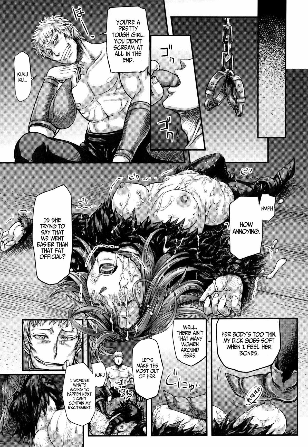 ARUMAJIBON! Kuro Keikou Sinner's souls -Chain of the wedge-   =LWB= page 10 full