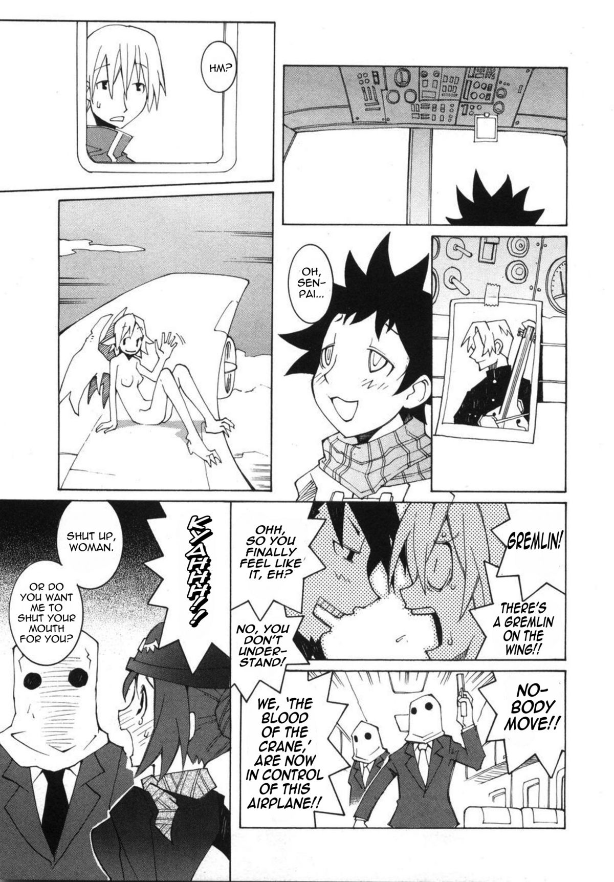 Airport '05 page 3 full