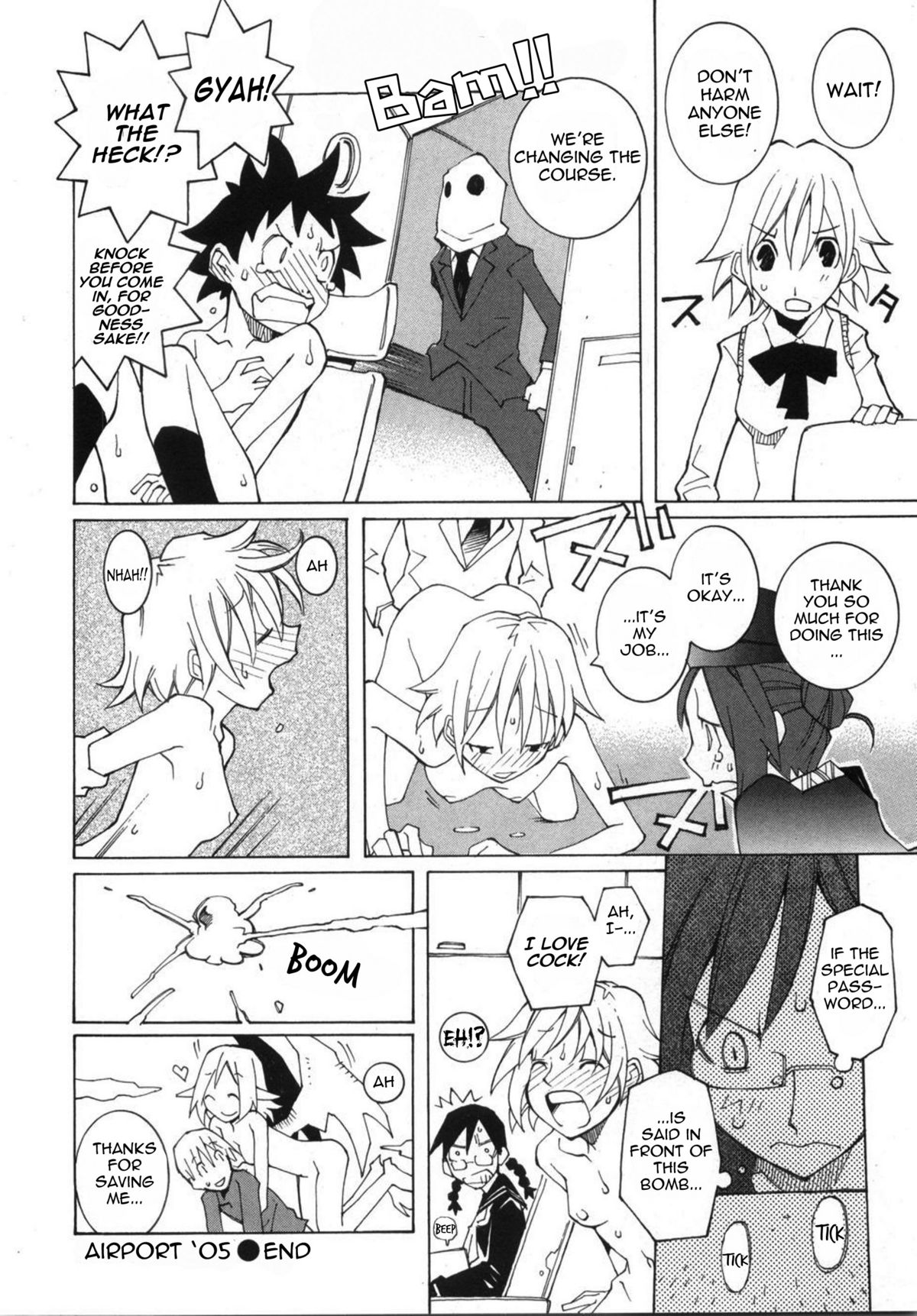 Airport '05 page 4 full