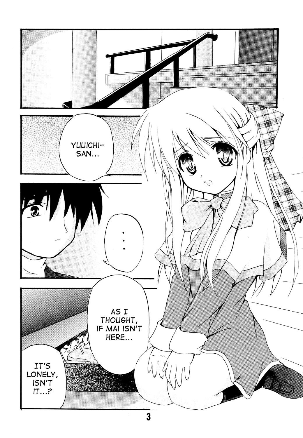 KURATA page 4 full