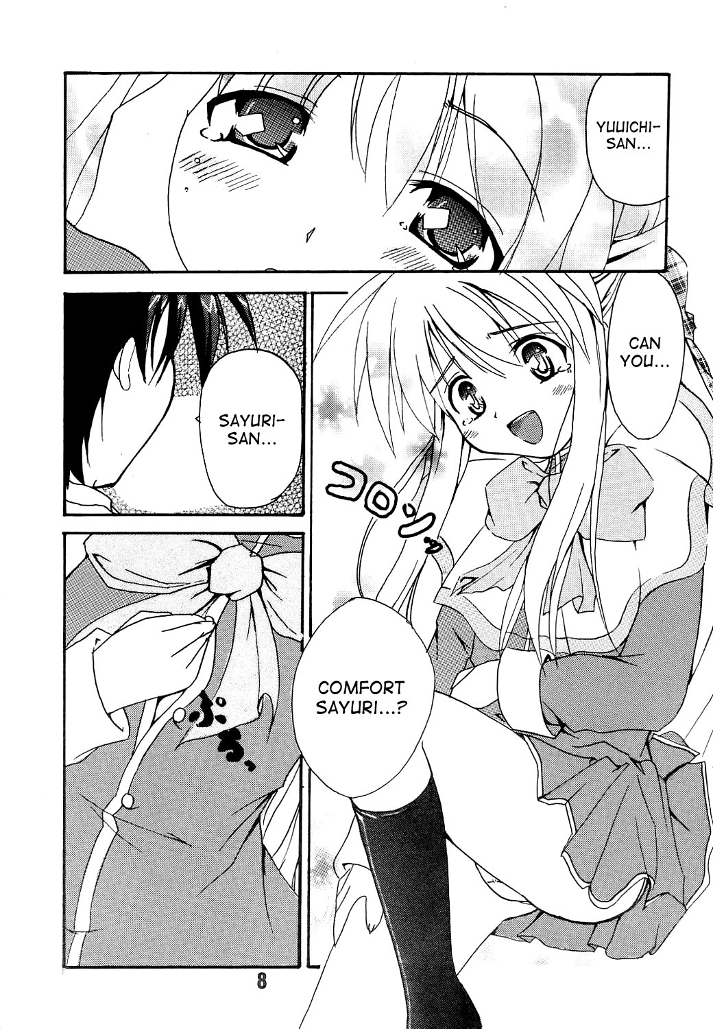 KURATA page 9 full