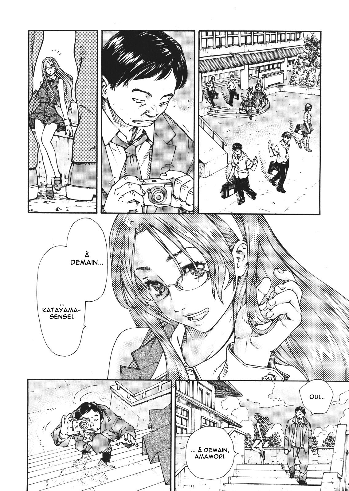 Amamori no Shuumatsu | Le week-end d'Amamori   =Hentai-kun= page 1 full