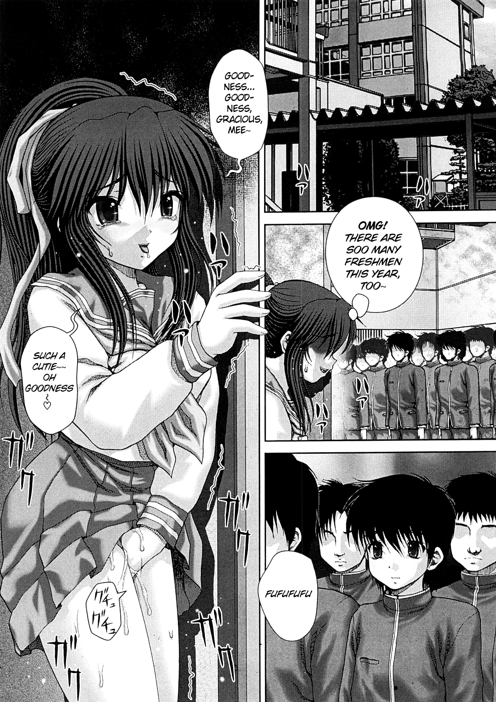 Kekkan Ch06  =LWB= page 1 full