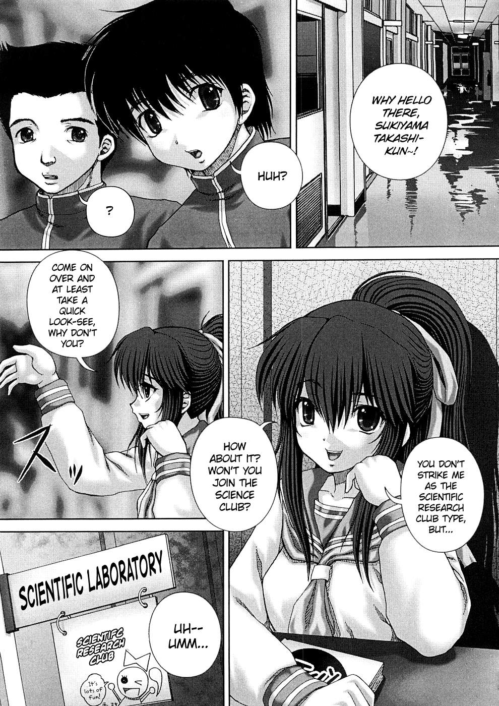Kekkan Ch06  =LWB= page 3 full