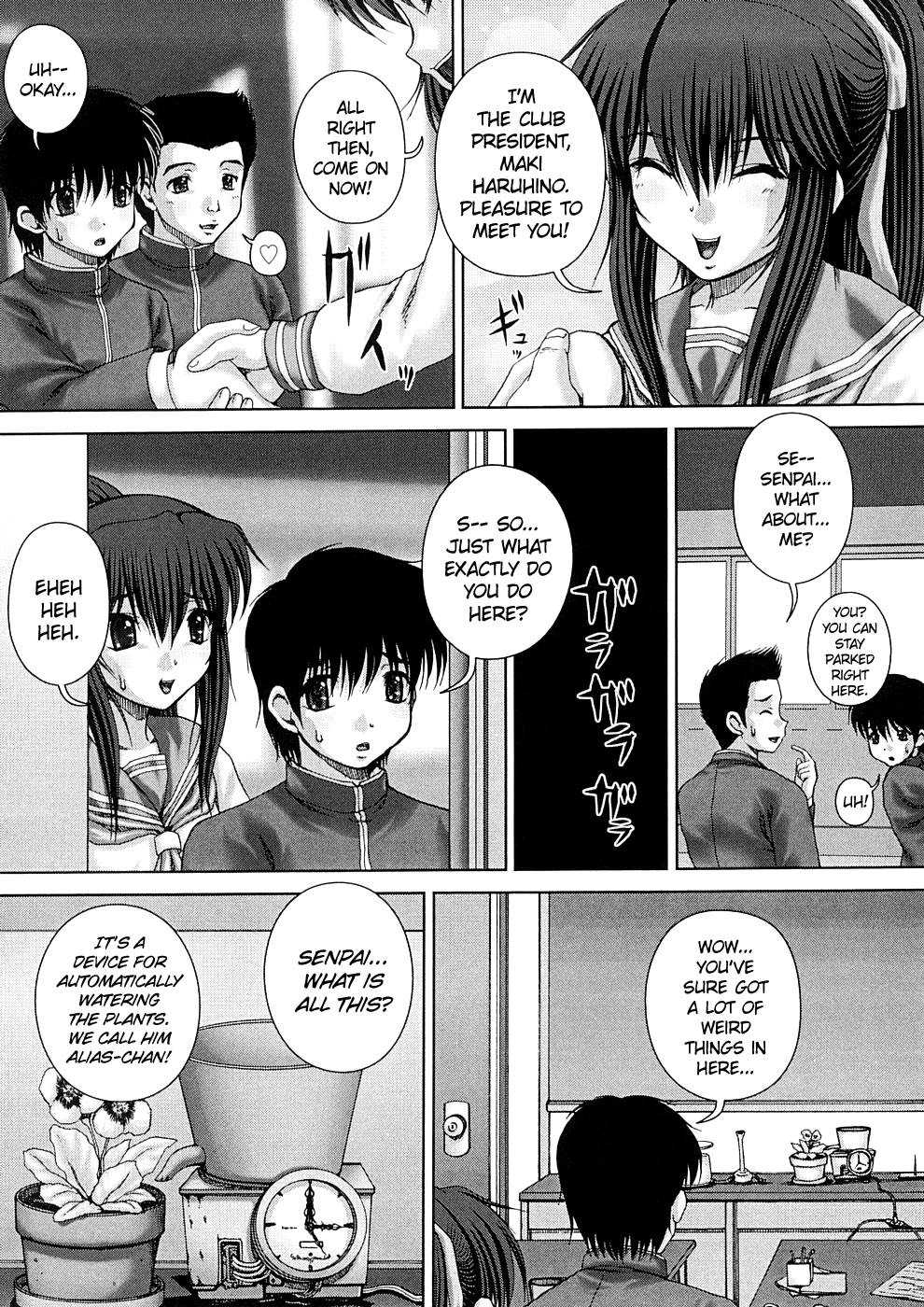Kekkan Ch06  =LWB= page 4 full