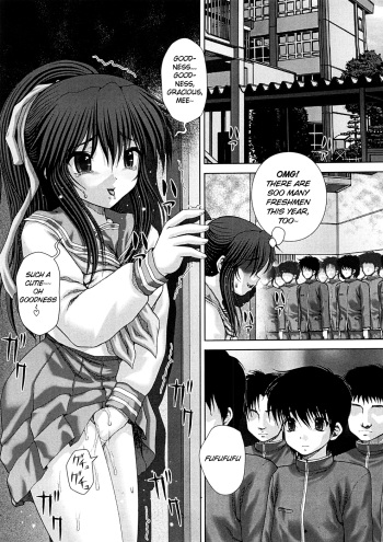 Kekkan Ch06  =LWB= cover