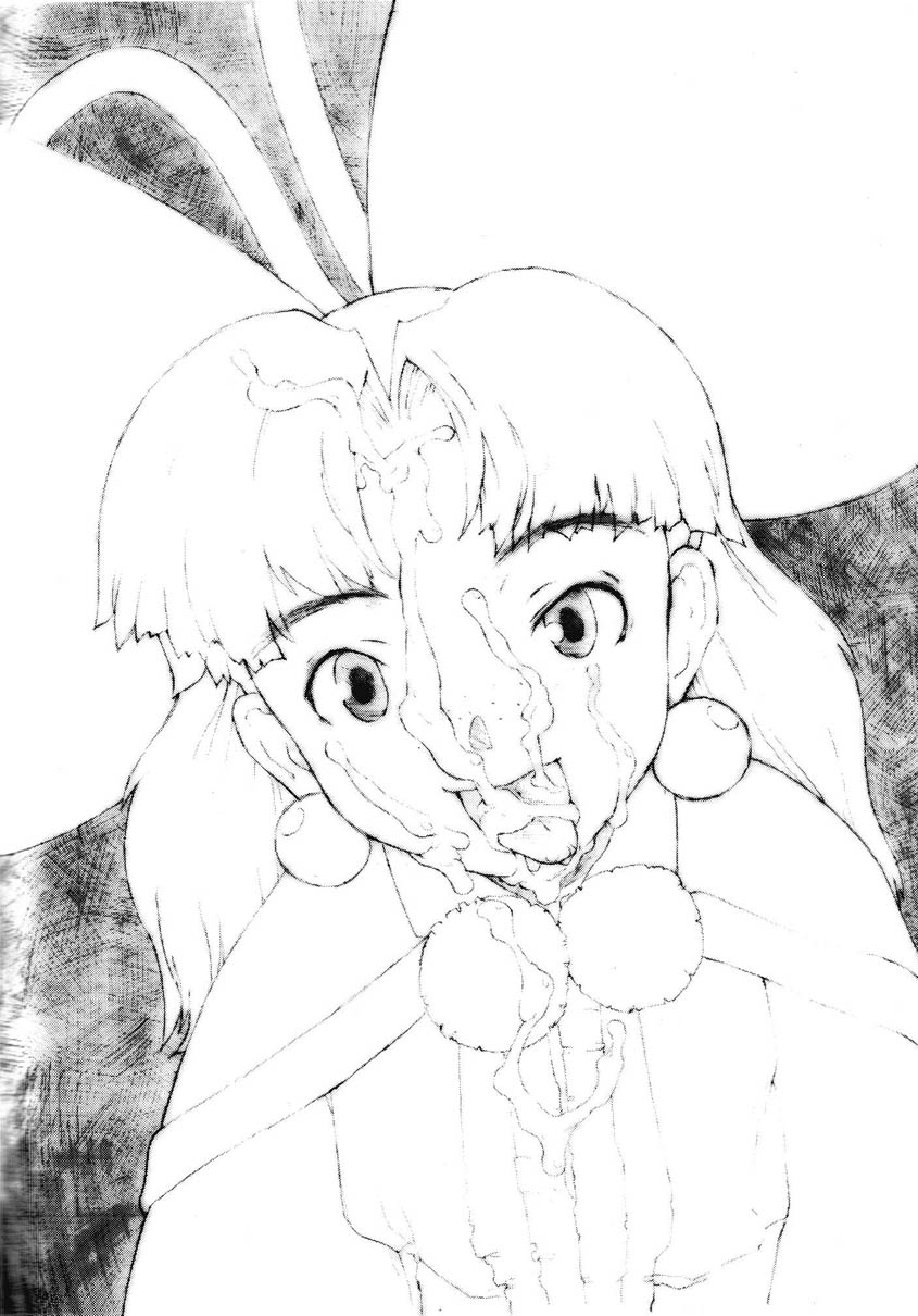 COMING SOON CARTOON page 6 full