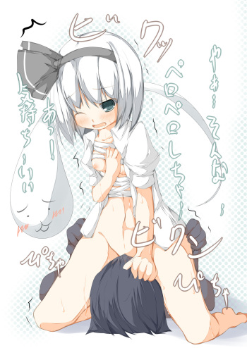 Myonpachi! ~Youmu to 48 te~ cover