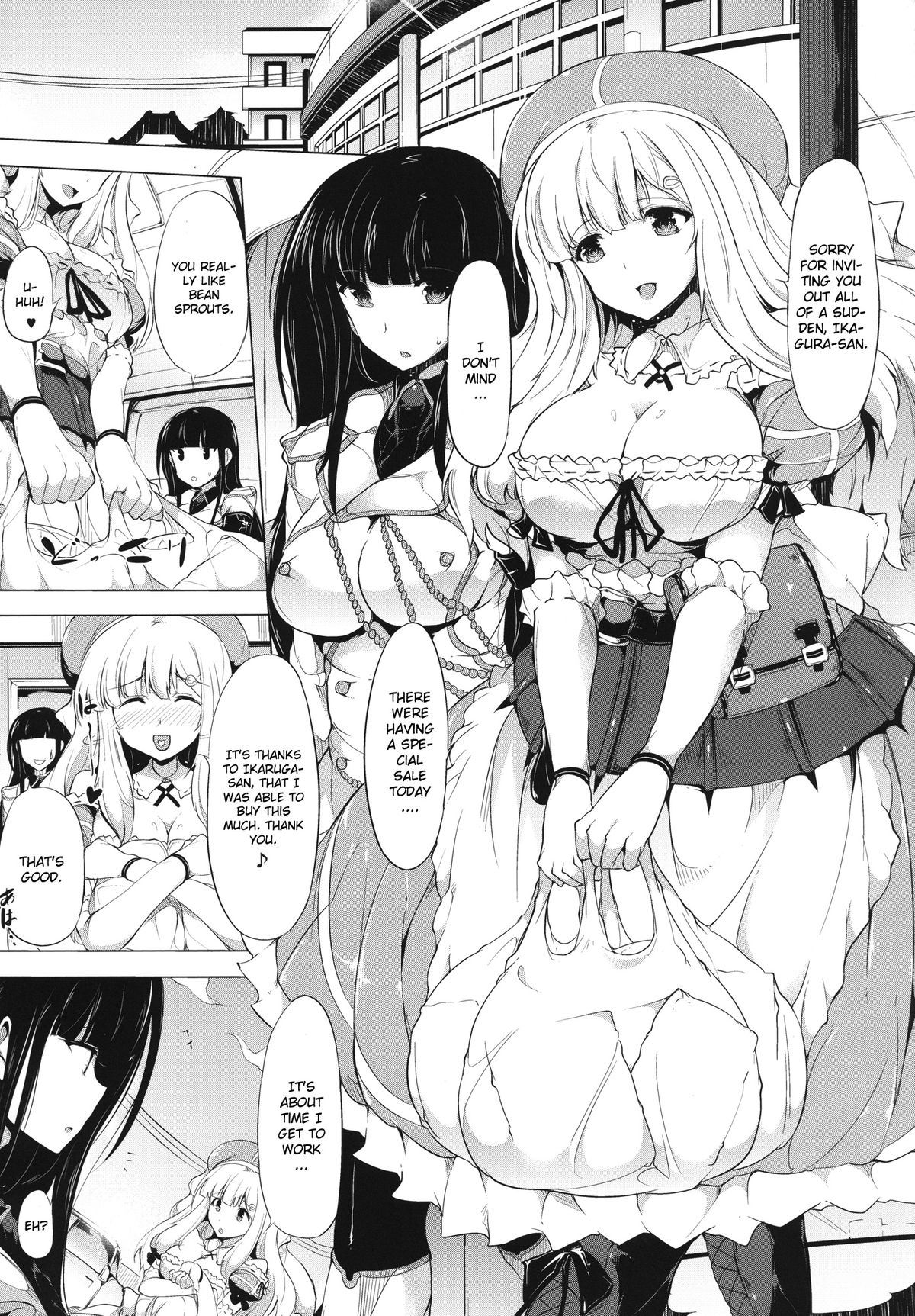 Shoku page 3 full