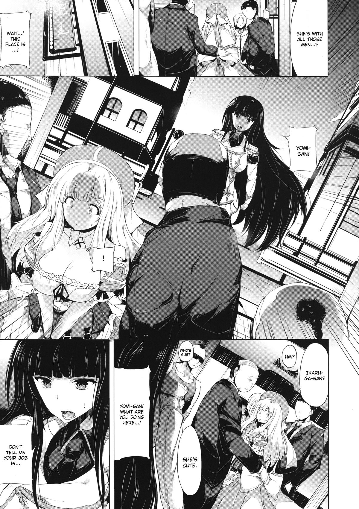 Shoku page 5 full