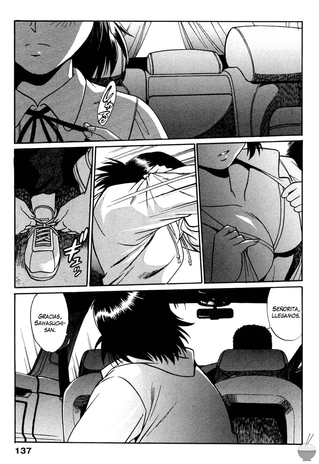 Ring x Mama 2 Ch. 15 page 1 full