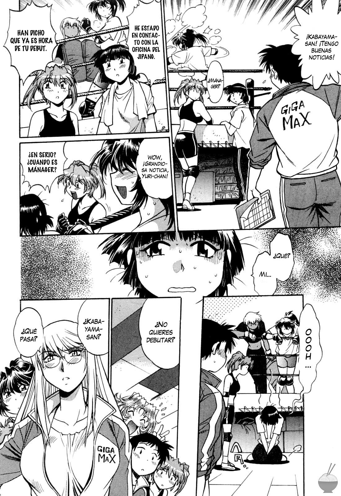 Ring x Mama 2 Ch. 15 page 4 full