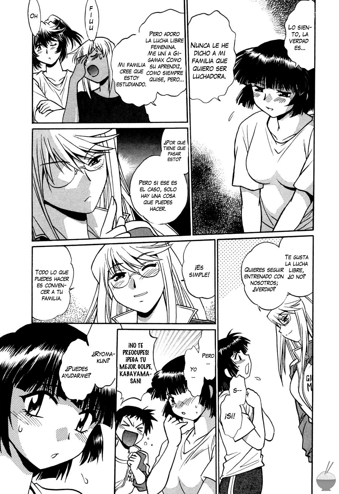 Ring x Mama 2 Ch. 15 page 5 full