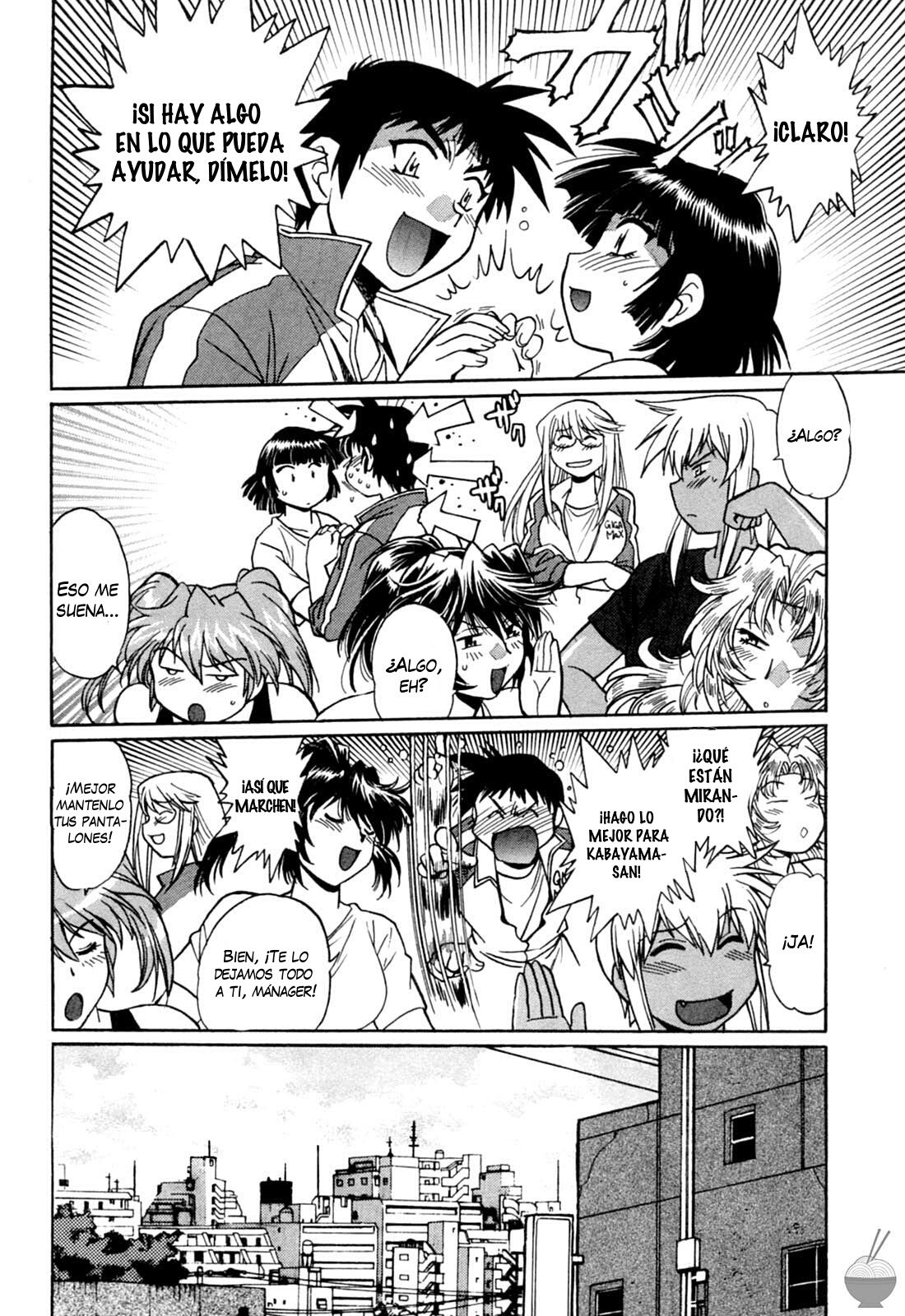 Ring x Mama 2 Ch. 15 page 6 full