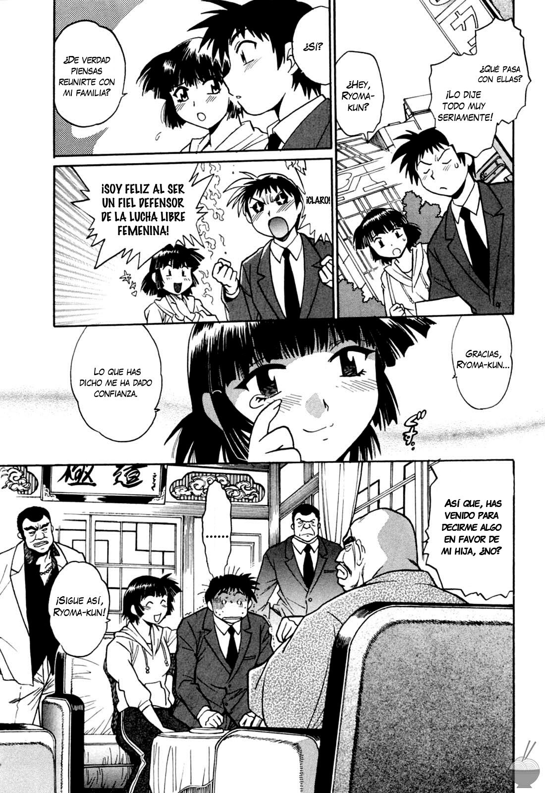 Ring x Mama 2 Ch. 15 page 7 full