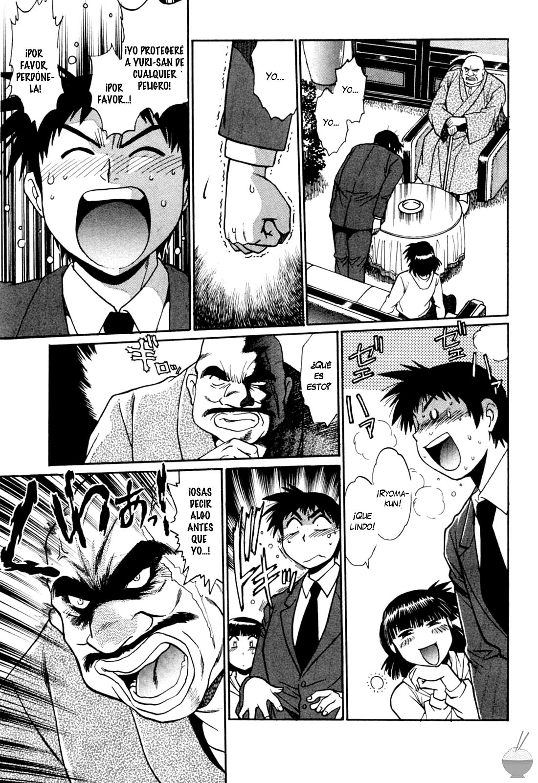 Ring x Mama 2 Ch. 15 page 9 full