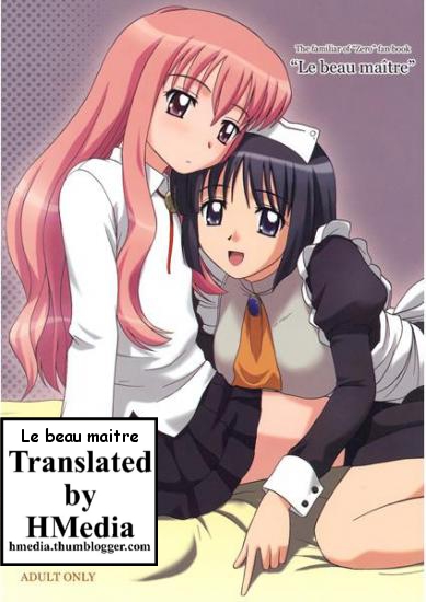Le beau maitre page 1 full