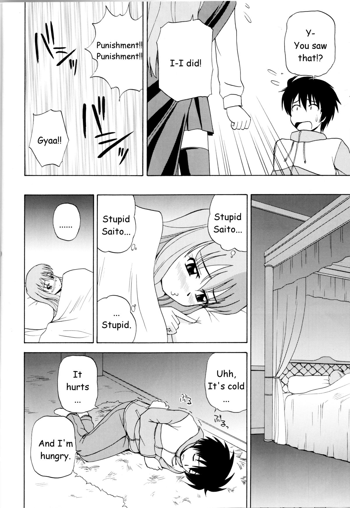 Le beau maitre page 7 full