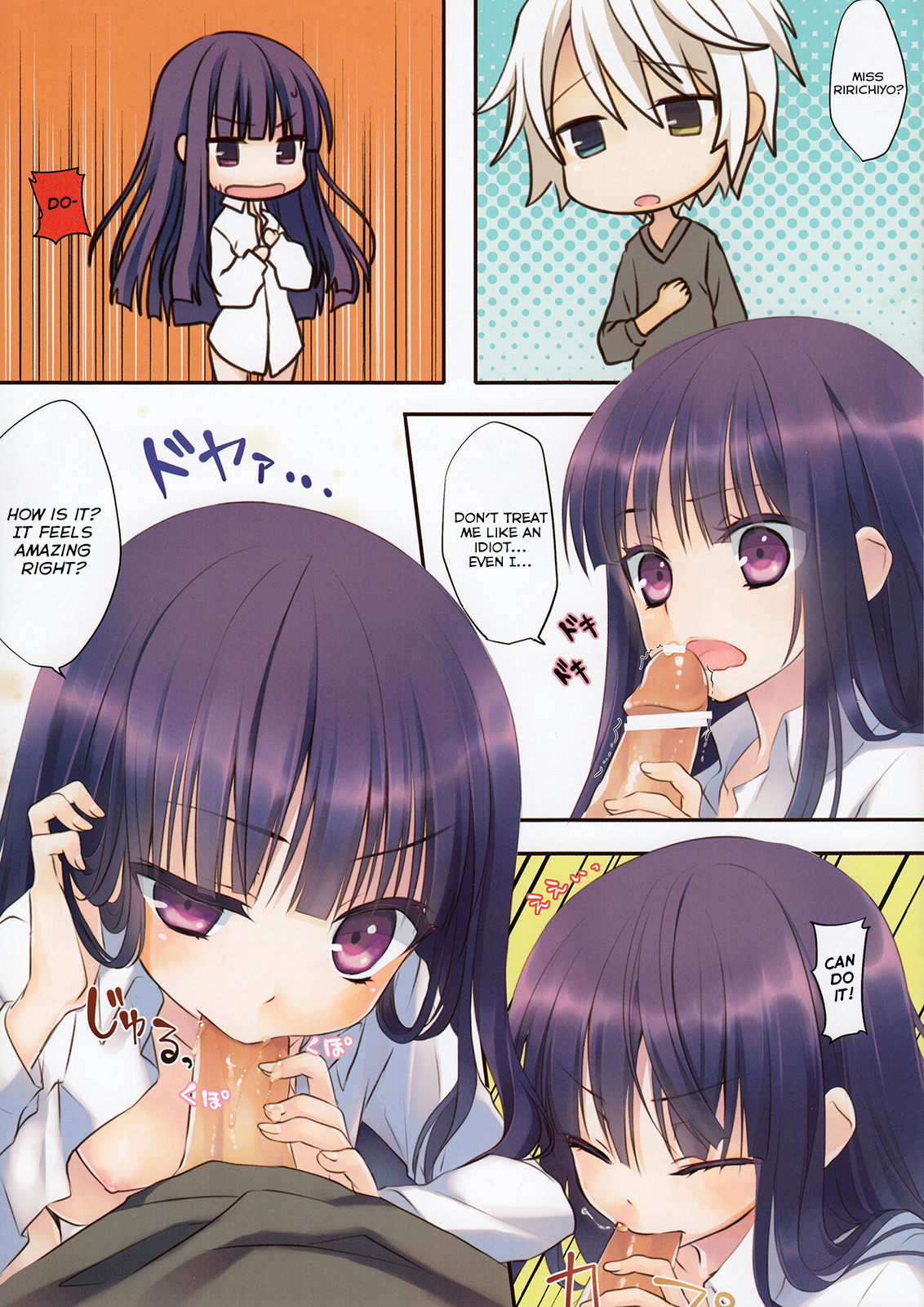 Inu X Boku SEX page 5 full