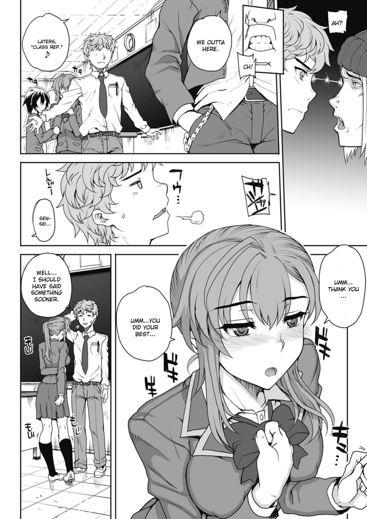 NNN #1 page 5 full