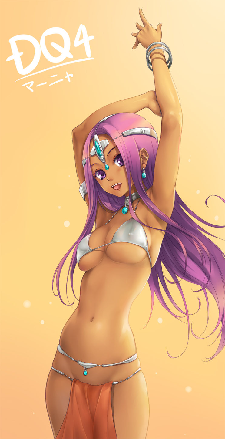 - Artist - Suzuneko page 4 full