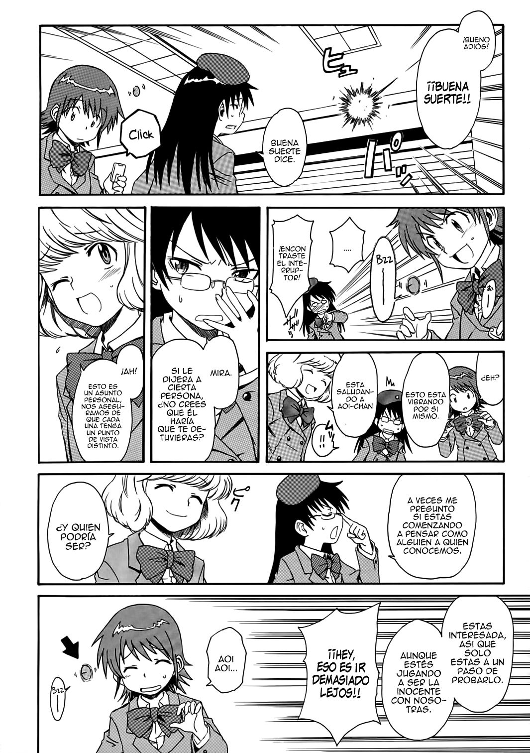 1/3  | One Third An Empress page 3 full
