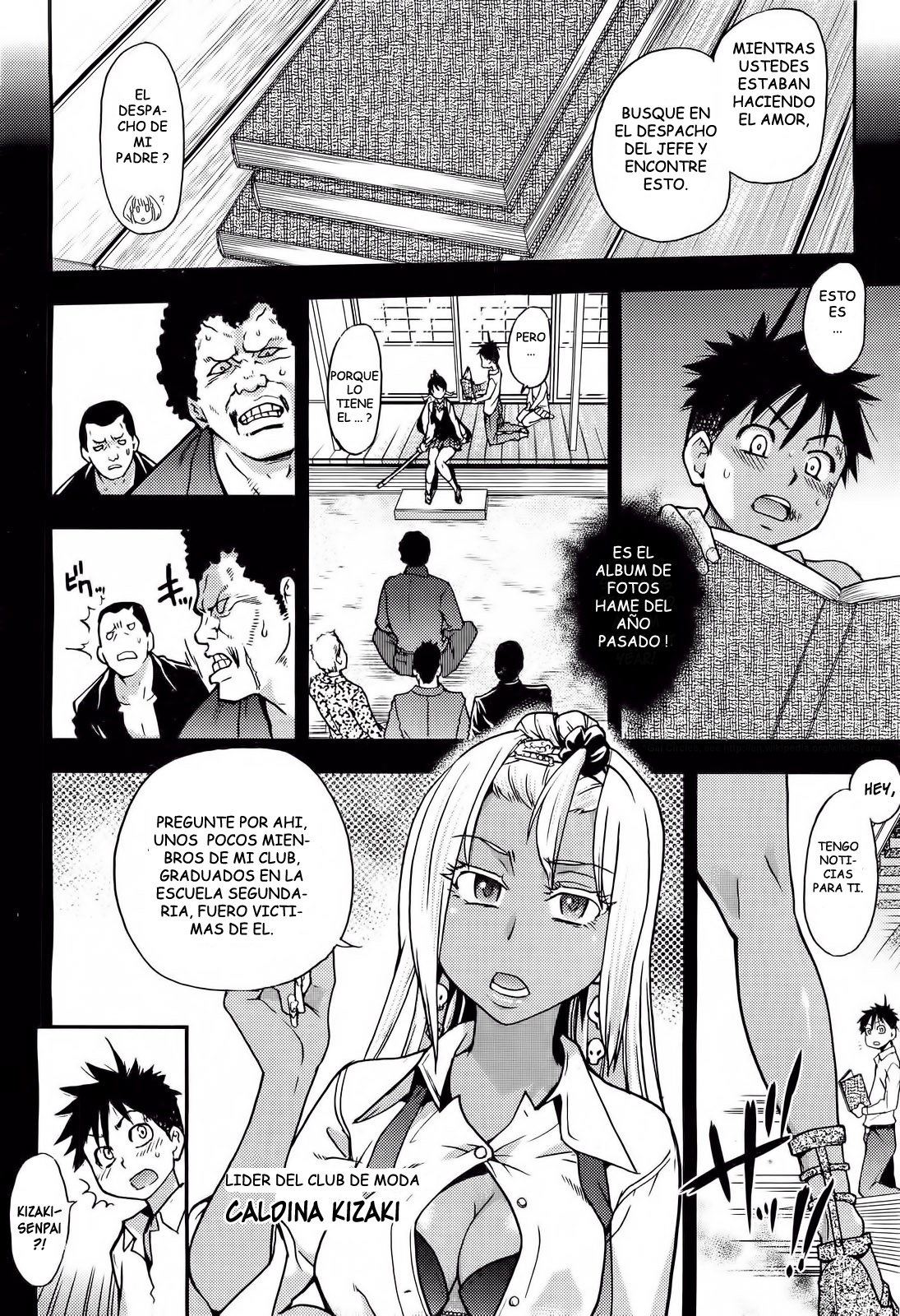 Pisu Hame! capitulo 13 page 2 full
