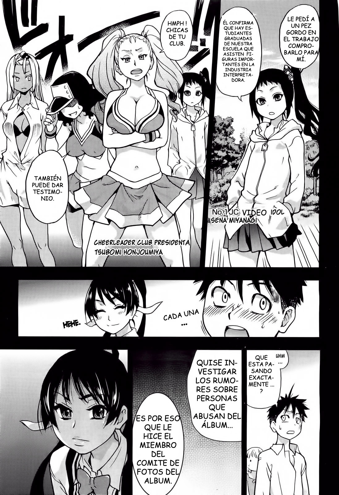 Pisu Hame! capitulo 13 page 3 full