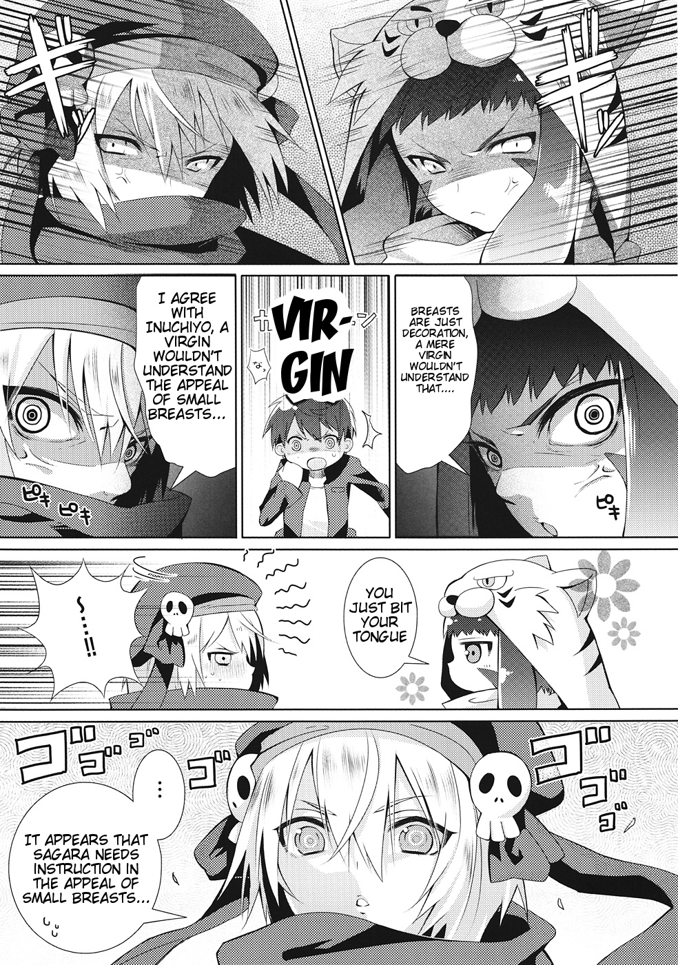 Hinnyuu Shoujo no Inbou page 4 full