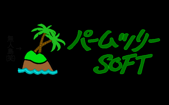 PURPLE CAT Vol. 1+2+3 and  Quiz Et Cetera page 3 full