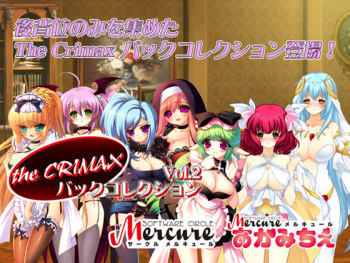 the Crimax vol. 02: Back Collection cover