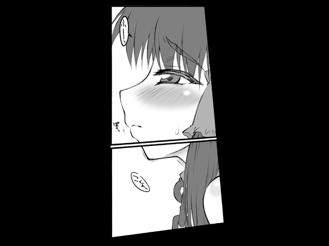 Reimu ～Touhou Shoujo Saiin～ Miko Waki page 8 full